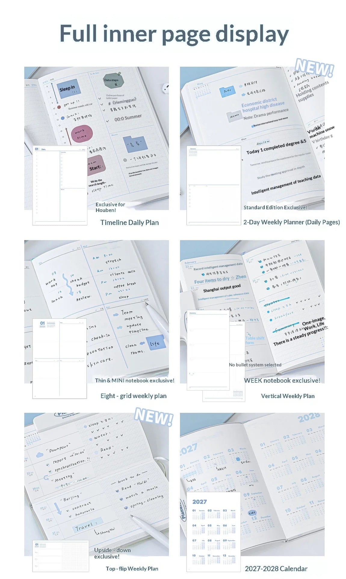 Planwith 2027 Daily Planner – 12-Month Weekly Agenda | Soft PU Cover, 180° Flat Open, 100gsm Paper | 12 Pastel Colors | Gift Box