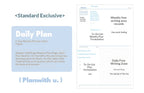 Planwith 2027 Daily Planner – 12-Month Weekly Agenda | Soft PU Cover, 180° Flat Open, 100gsm Paper | 12 Pastel Colors | Gift Box
