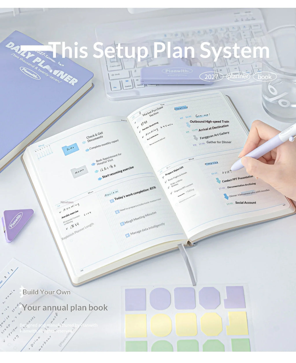 Planwith 2027 Daily Planner – 12-Month Weekly Agenda | Soft PU Cover, 180° Flat Open, 100gsm Paper | 12 Pastel Colors | Gift Box