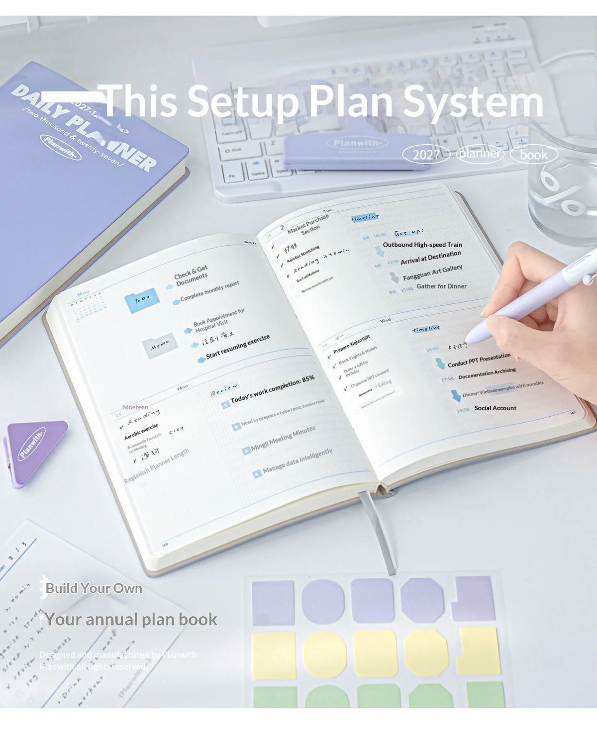 Planwith 2027 Daily Planner – 12-Month Weekly Agenda | Soft PU Cover, 180° Flat Open, 100gsm Paper | 12 Pastel Colors | Gift Box