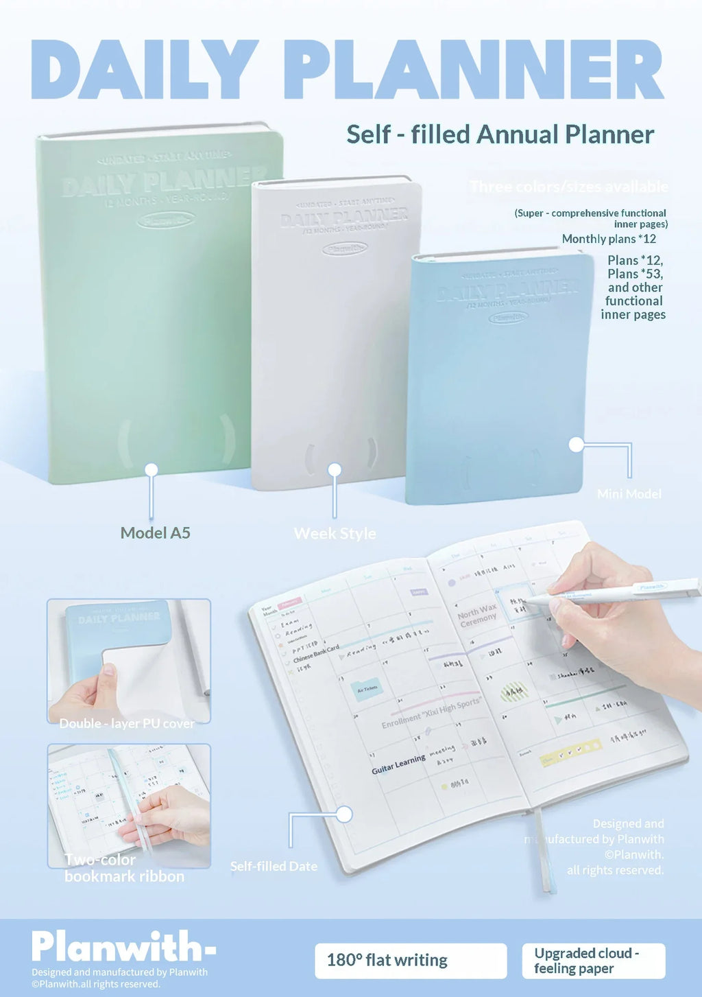 Planwith Undated Self-Fill Annual Planner – A5 / Mini / Week Style | PU Leather Cover, 96 Sheets | Start Anytime