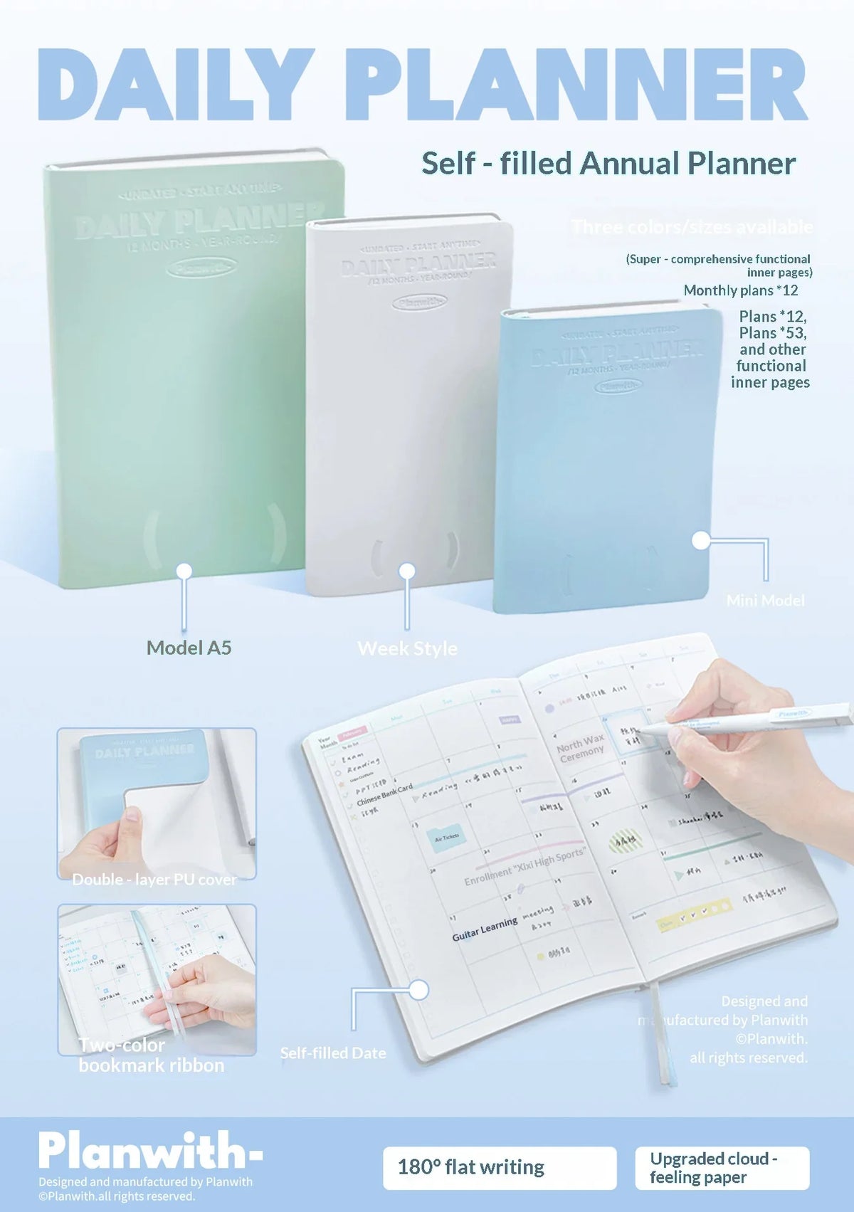 Planwith Undated Self-Fill Annual Planner – A5 / Mini / Week Style | PU Leather Cover, 96 Sheets | Start Anytime