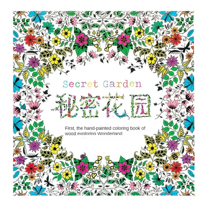 Adult Coloring Book — 24 Pages of Intricate DIY Illustrations for Stress Relief & Creative Flow