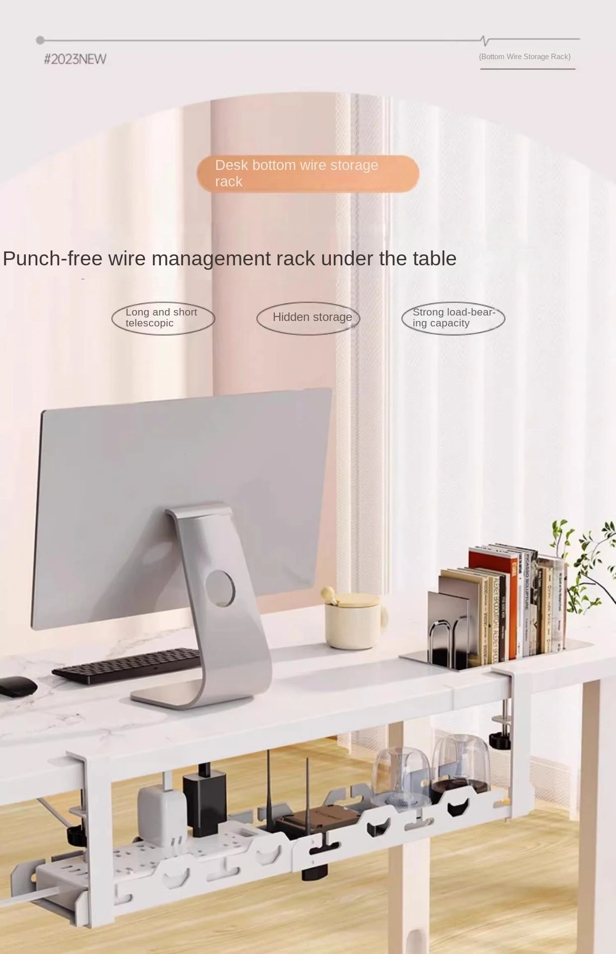 Under-Desk Cable Management Rack — Telescopic Metal Storage Tray, No Drilling Required