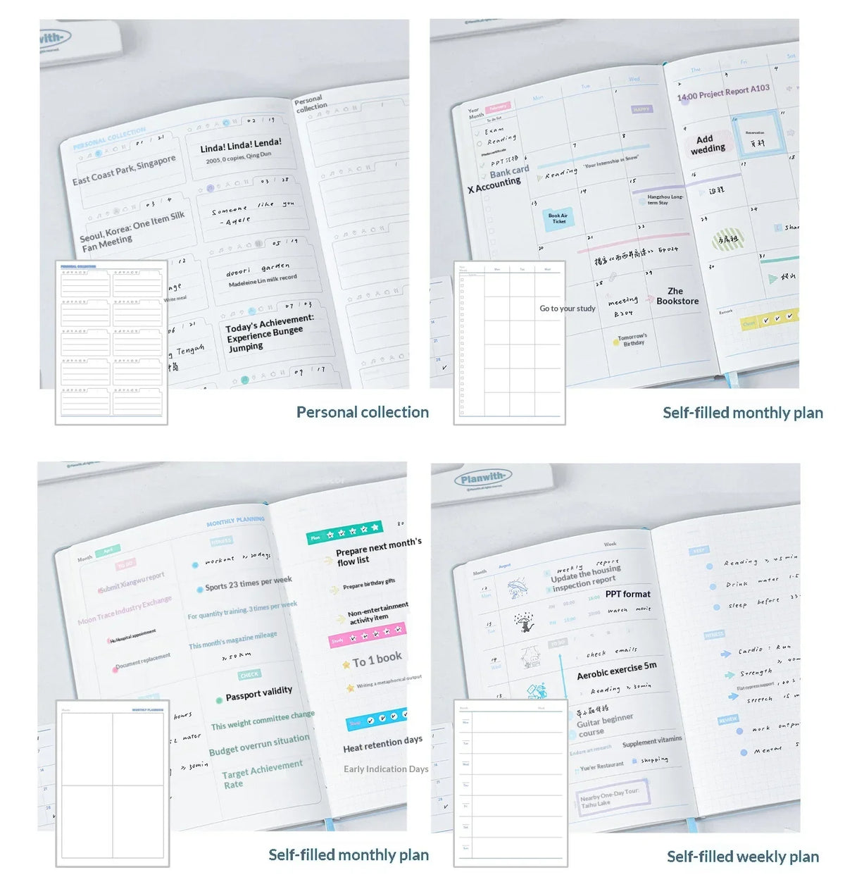 Planwith Undated Self-Fill Annual Planner – A5 / Mini / Week Style | PU Leather Cover, 96 Sheets | Start Anytime