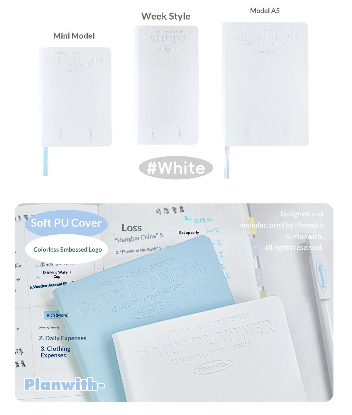 Planwith Undated Self-Fill Annual Planner – A5 / Mini / Week Style | PU Leather Cover, 96 Sheets | Start Anytime