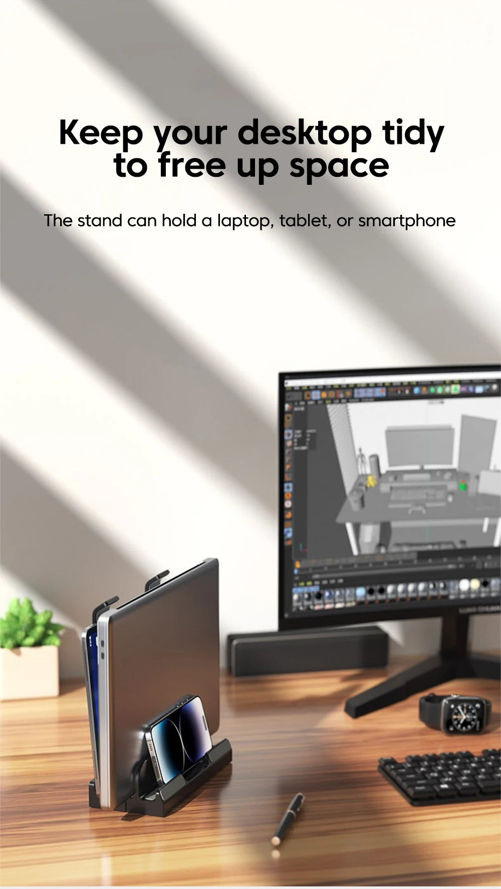 2-in-1 Foldable Laptop Stand & Vertical Storage Rack – Adjustable, Foldable | MacBook, iPad, Tablet & Phone